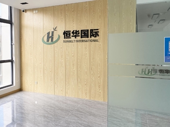 中国 Shanghai Forever Import & Export Co., Ltd.